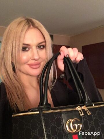 אליזבט- צפון הארץ